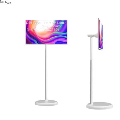 Portable Smart Television