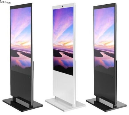 43 Inch - 65 Inch 1080P Digital Signage