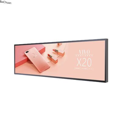 Rectangular Advertising Digital Signage